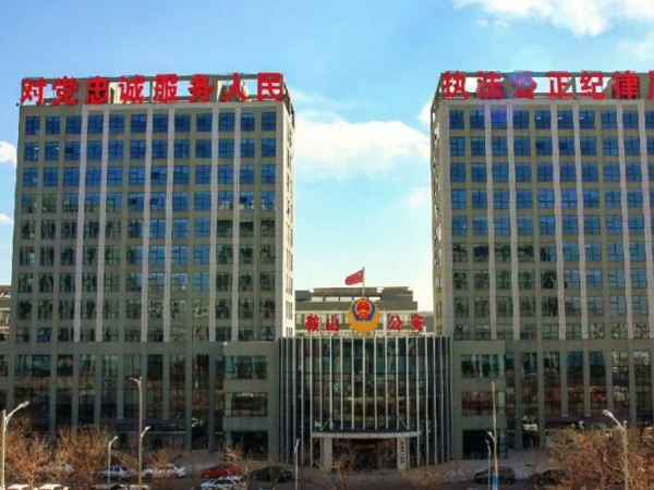 辽宁省鞍山市鞍山公安局-金博宝188欢迎您
审讯室对讲系统项目