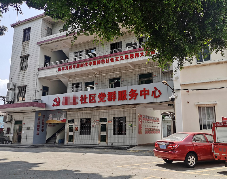 基层防疫怎么“防”？金博宝188欢迎您
广播让防疫宣传“声”入人心