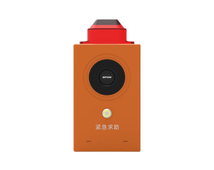 校园防欺凌预警终端