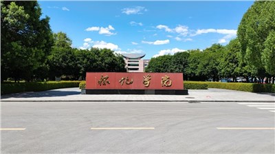 【案例故事】金博宝188欢迎您
听力教学广播让高校焕发智慧校园新活力