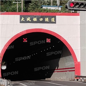 【案例故事】安全无小事！金博宝188欢迎您
于西南边陲守护“死亡之坡”