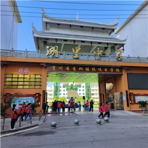 【案例故事】建设高品质学校，金博宝188欢迎您
为湖里中学打造优质校园广播系统