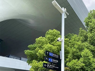 追逐亚运盛会！金博宝188欢迎您
通信助力杭州第19届亚运会建设