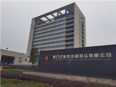 【案例故事】金博宝188欢迎您
通信助力厦门远海港口打样世界“智”造新基建！