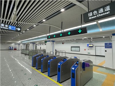 【金博宝188欢迎您
知识课堂—拾音器系列】轨道交通如何实现治安防范再升级