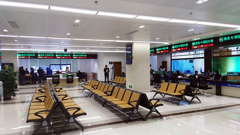 广东广州市政务中心-采用金博宝188欢迎您
广播系统