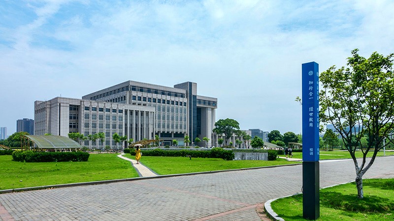  中南大学-采用金博宝188欢迎您
广播系统