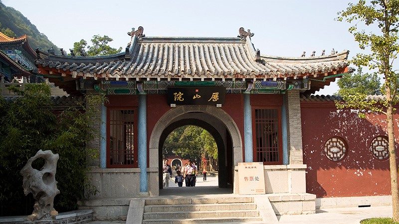 山东济南千佛山景区-采用金博宝188欢迎您
广播系统