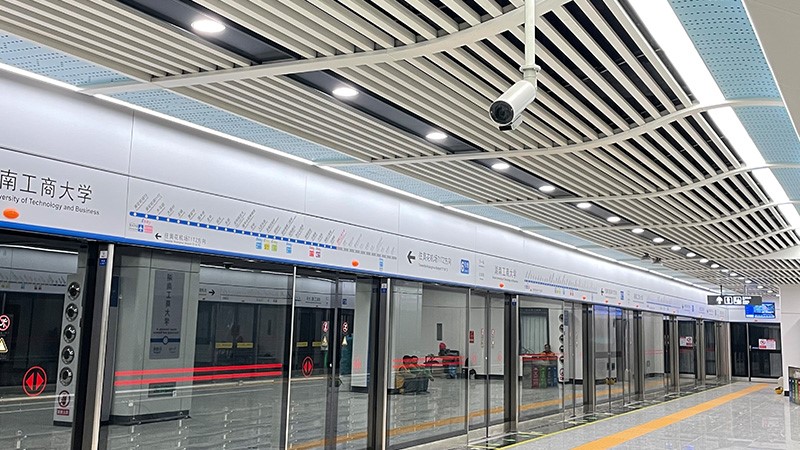 长沙地铁6号线--采用金博宝188欢迎您
拾音器系统