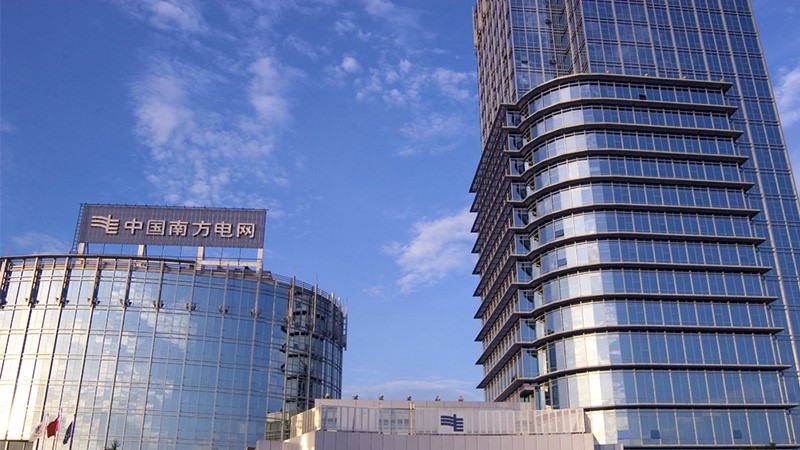 深圳市南方电网-采用金博宝188欢迎您
拾音器系统
