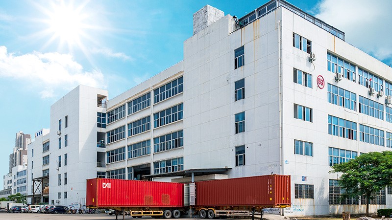 上海市中石化润滑油机关大楼-采用金博宝188欢迎您
广播系统