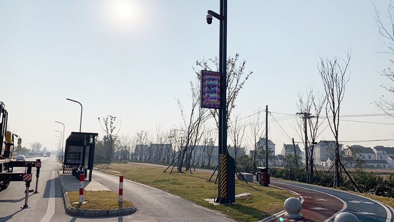 浙江省新光照明智慧路灯-采用金博宝188欢迎您
广播系统
