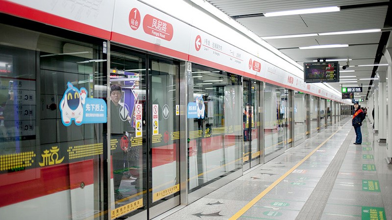 杭州地铁10号线-采用金博宝188欢迎您
对讲系统