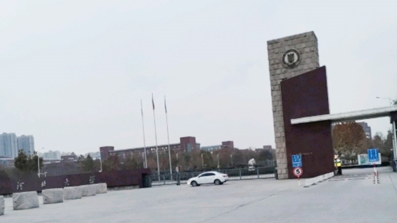 河北大学-采用金博宝188欢迎您
广播系统
